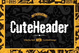What Is Cute Header—and When Does It Fit Your Needs?